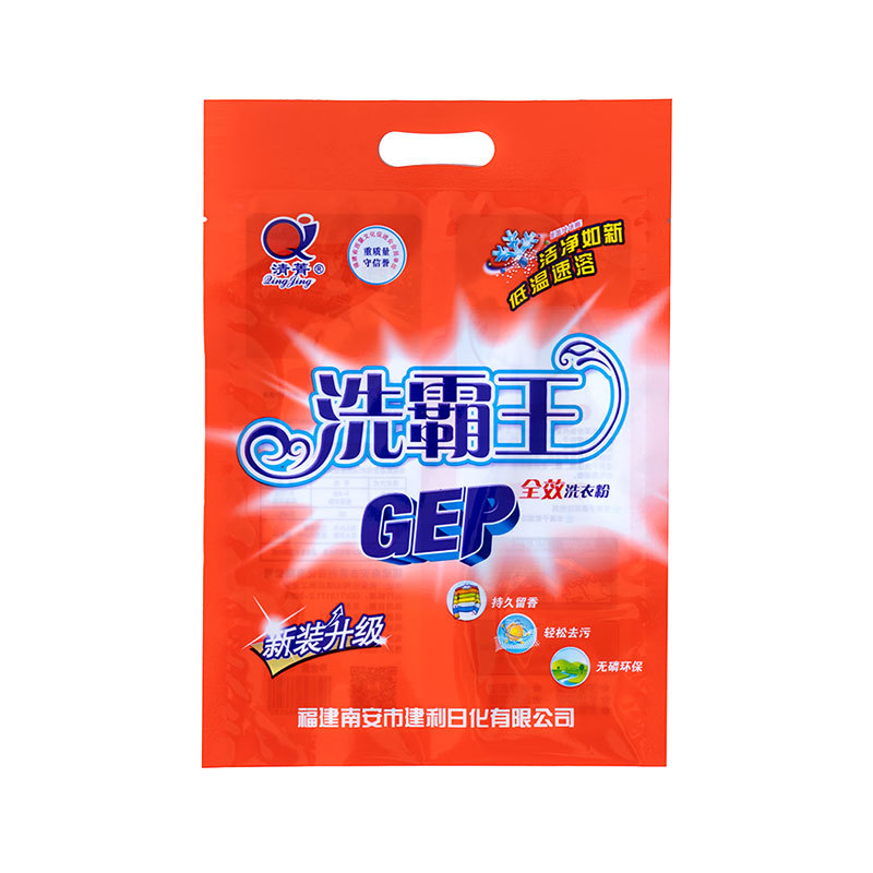 清菁洗霸王全效洗衣粉500G&250G